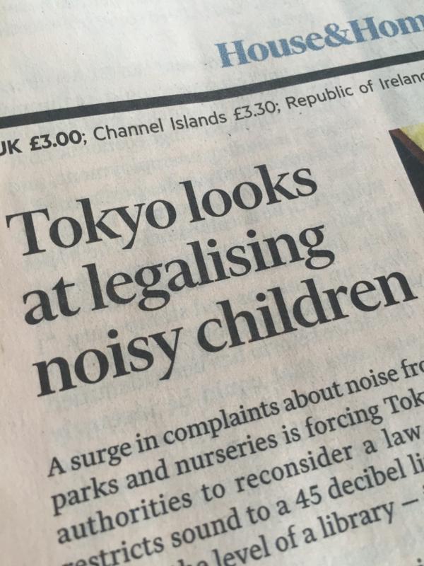 RT Don’t do it Tokyo.  - embedded image 
